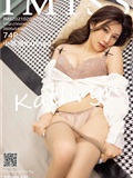 IMISS爱蜜社  2021.02.07 VOL.550 小狐狸Kathryn(1)